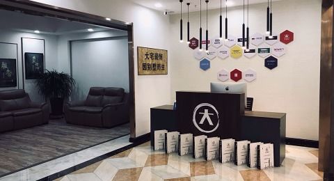 大宅裝飾工程綜合評(píng)測(cè) 設(shè)計(jì)案例、聯(lián)系方式與口碑評(píng)價(jià)