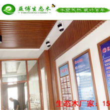 嘉福裝飾工程公司 打造1010萬級無塵車間，助力企業(yè)智能化升級